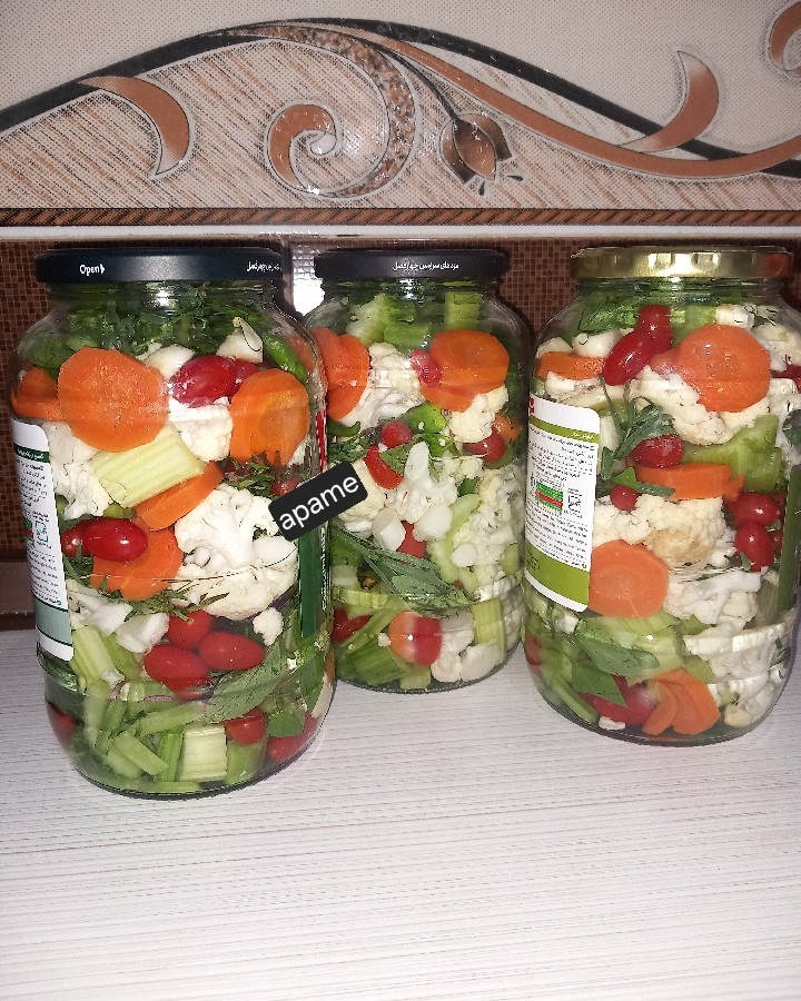 شور سبزیجات
