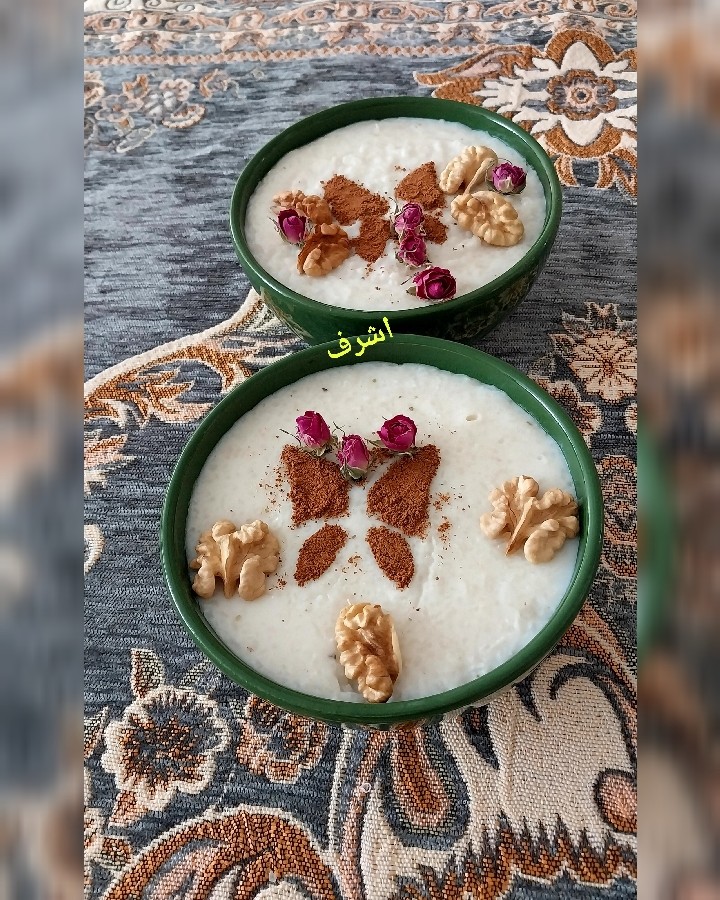 عکس روزمرگی