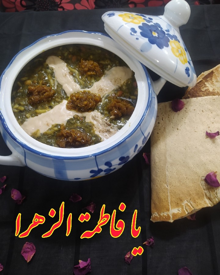 عکس آش رشته 