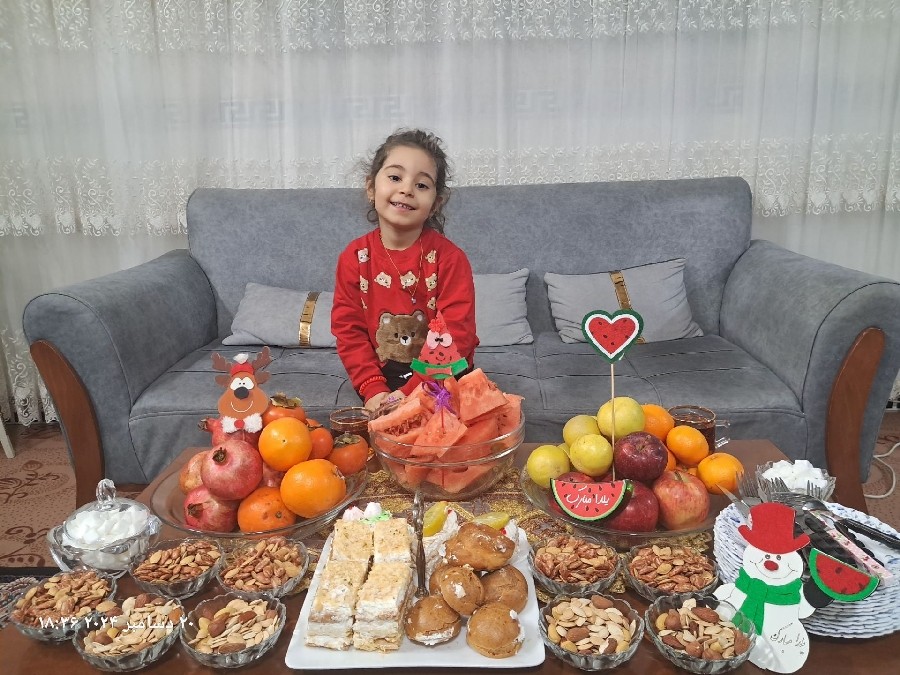 شب یلدا۱۴۰۳