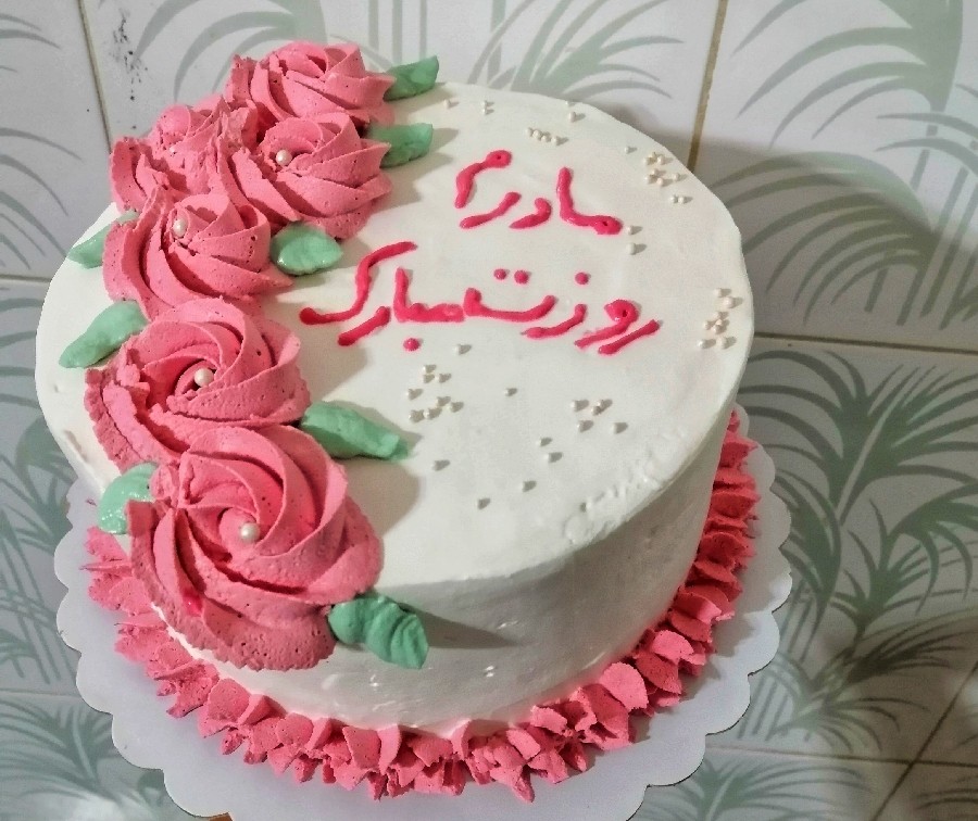 عکس سفارشی