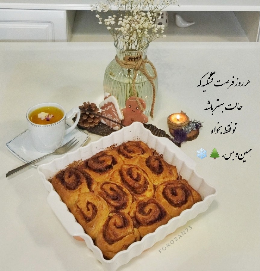 عکس رول دارچینی