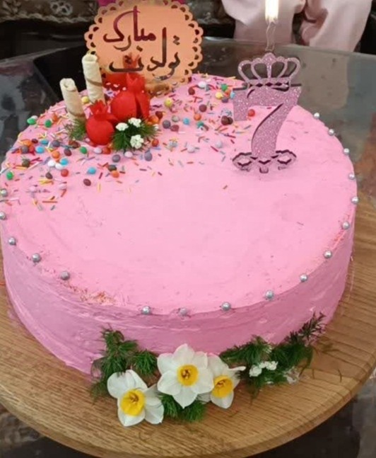 کیک خامه ای?❤️