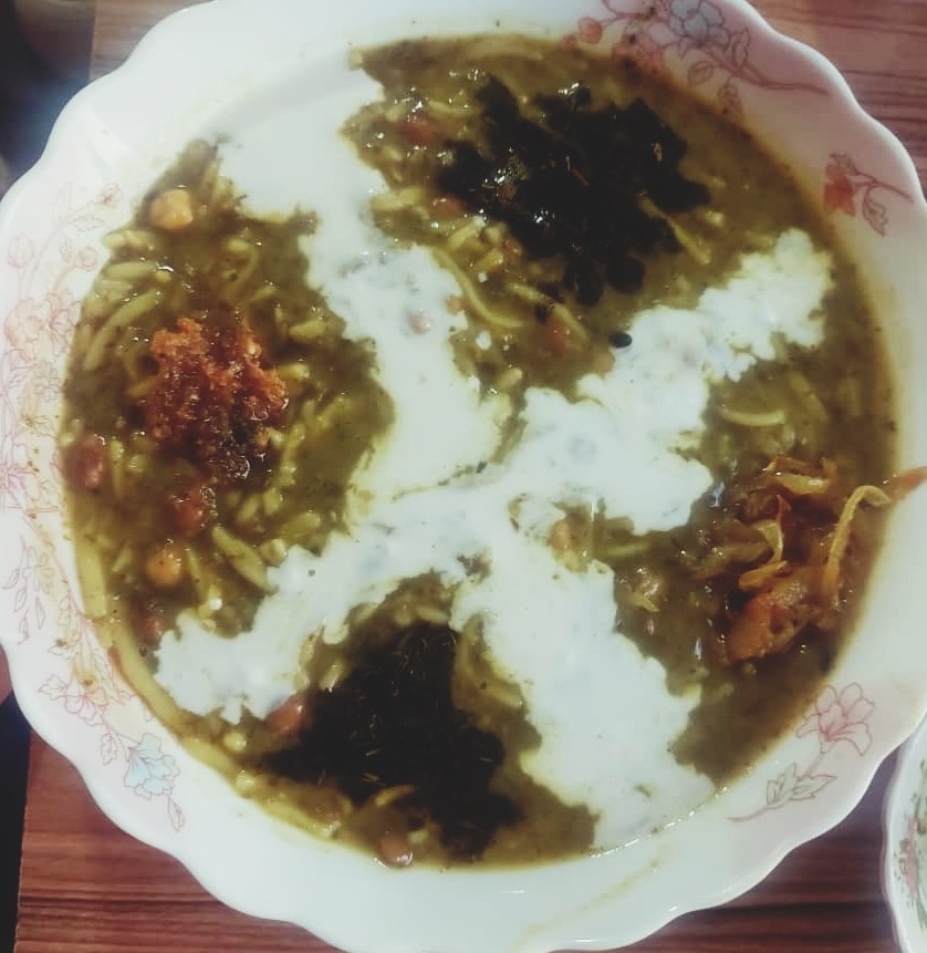عکس اش رشته
