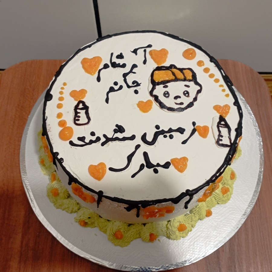عکس کیک تولد پسرم به مناسبت هفت روزگی 