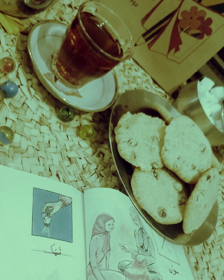 عکس شیرینی  کشمشی
