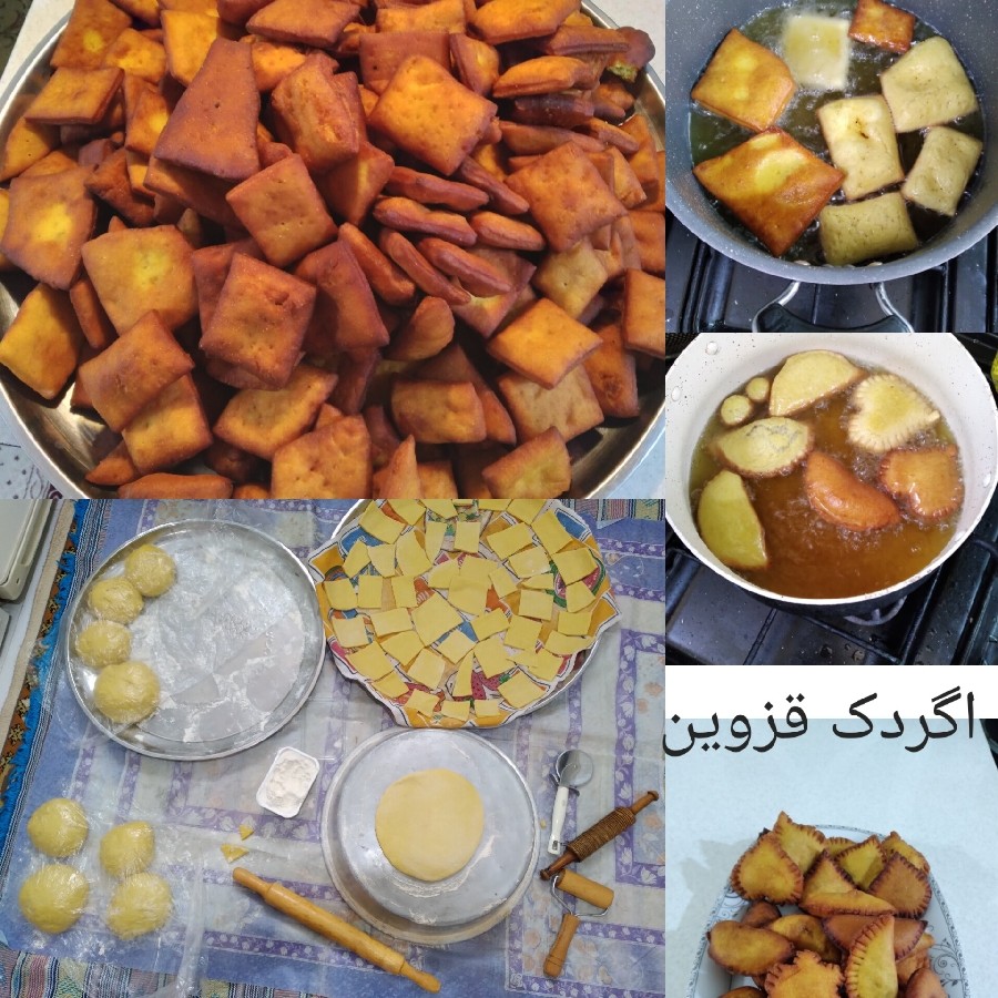 اگردک