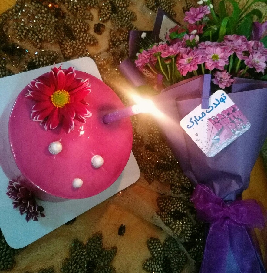 تولدممممم مبارک