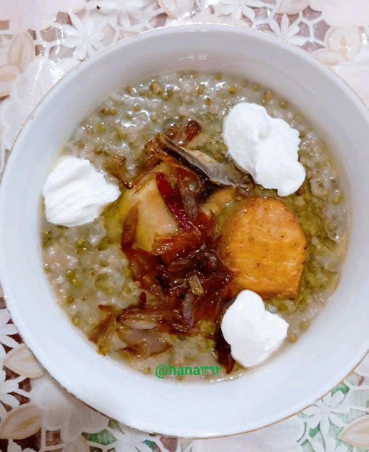 عکس سنگه سیر 