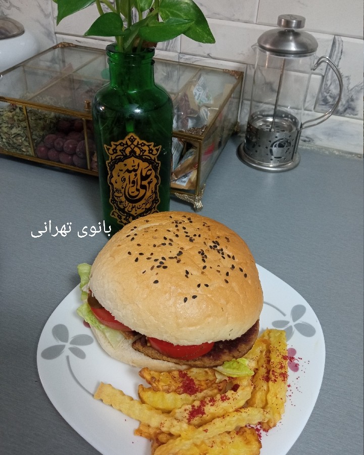 همبرگر مخصوص