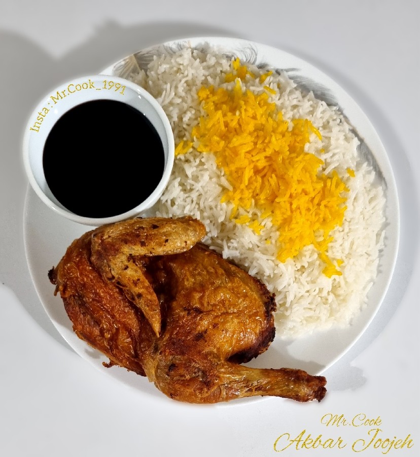 عکس اکبر جوجه