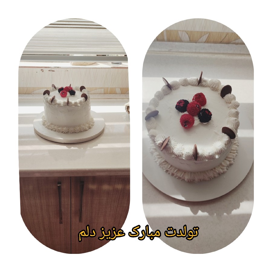 عکس #کیک تولد