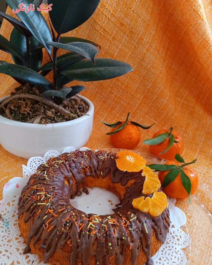 عکس کیک نارنگی با سس مخصوص