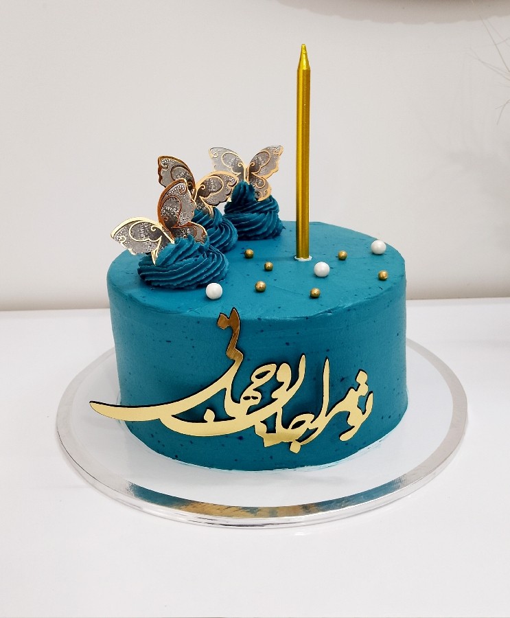 عکس کیک مردونه 