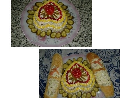 عکس ♡الویه♡