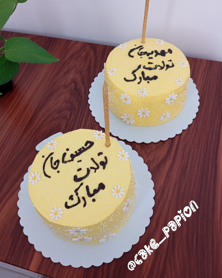 عکس کیک