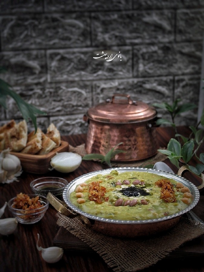 عکس اش خیار چمبر