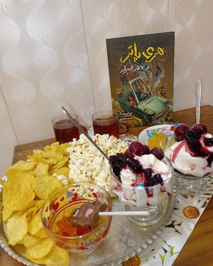 عکس سینی فیلم به سبک پسرانه