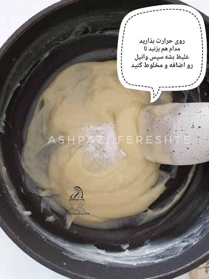 عکس پای توت فرنگی کرمدار