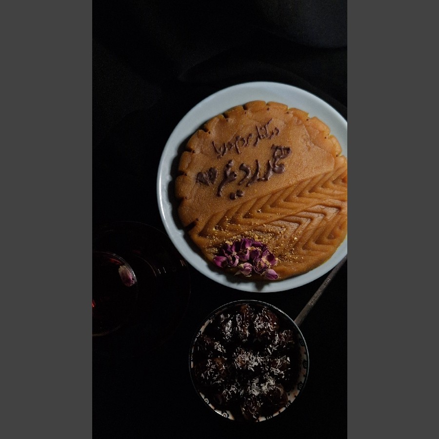 عکس حلوای زعفرونی
