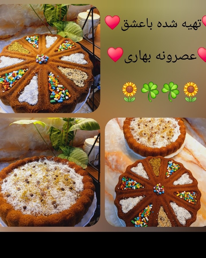 عکس کیک عصرونه