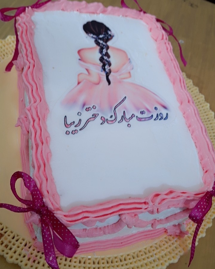 عکس کیک روزدختر