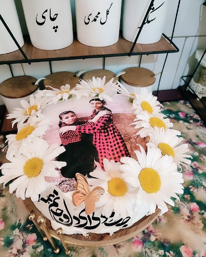 عکس کیک روز دختر