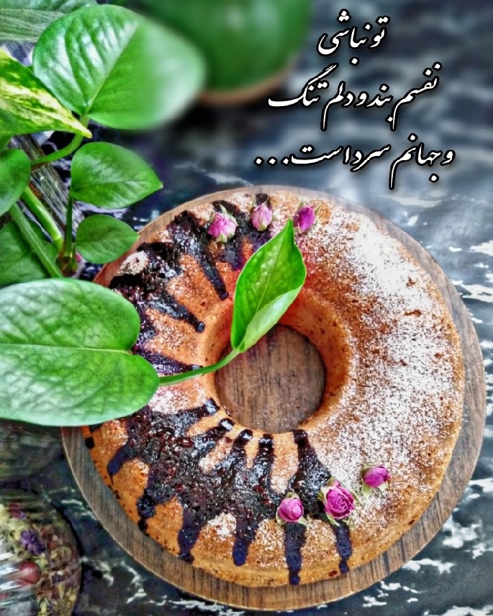 عکس کیک عصرونه