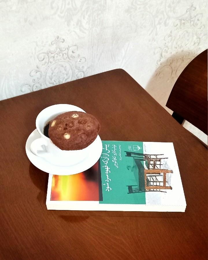 عکس کوکی شکلاتی