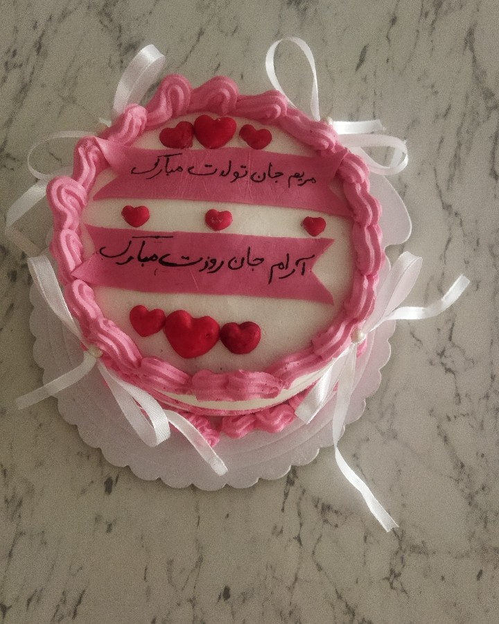 عکس کیک تولد های سفارشی 