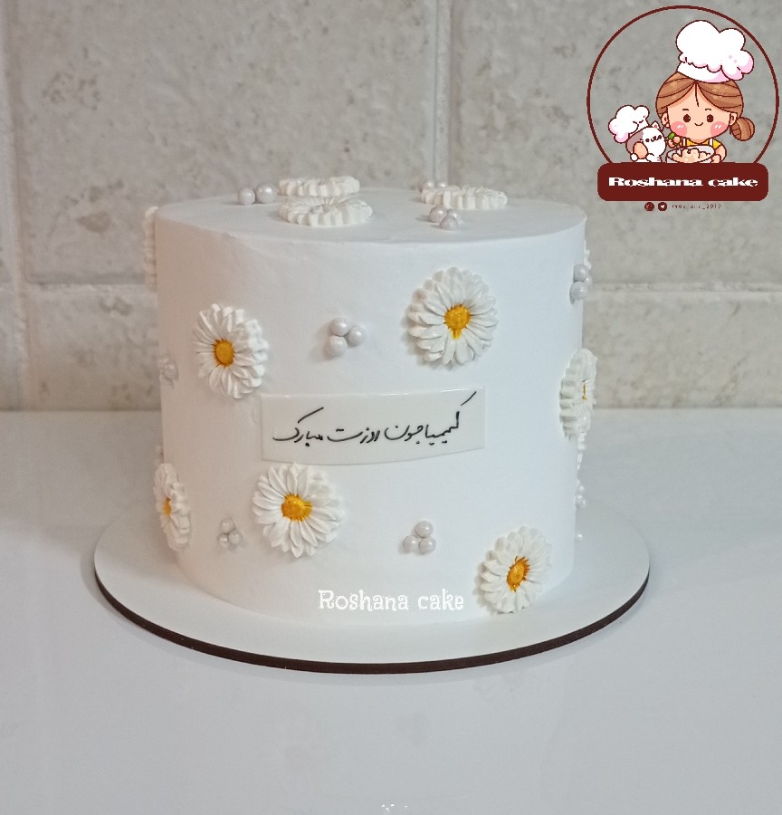 عکس مینی کیک بابونه
