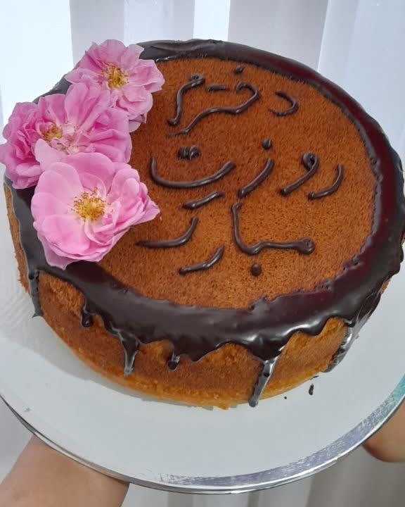 عکس کیک روز دختر