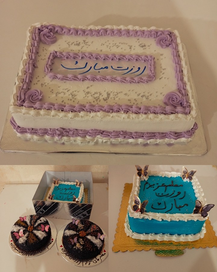 عکس سفارشی 
