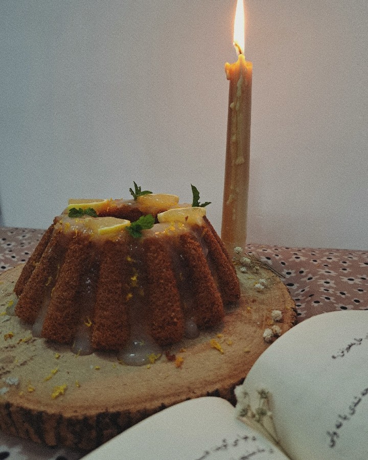 عکس _ Summer☆
"Lemon cake"