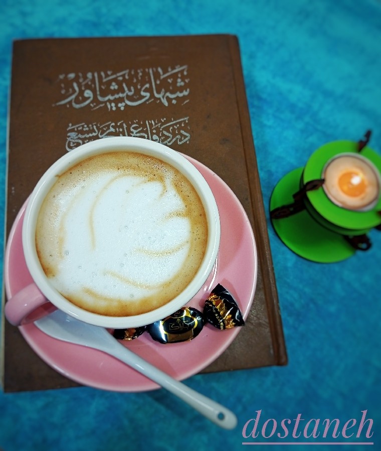 عکس لته آرت