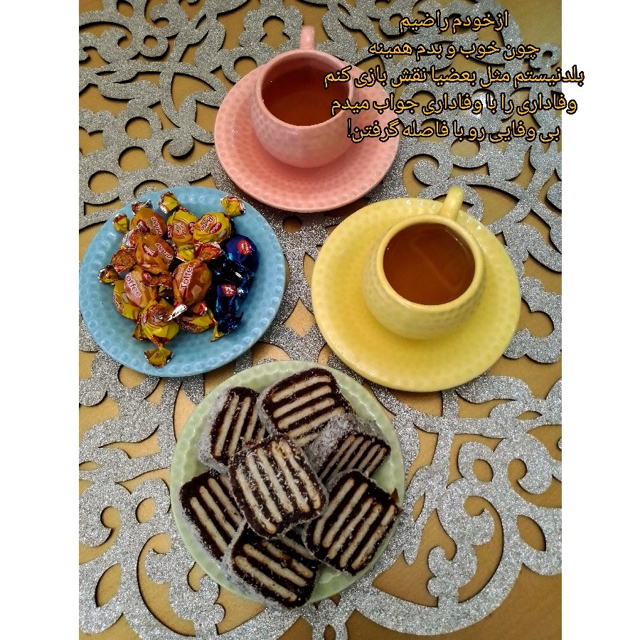 عکس خوشحال میشم فالو کنین?♥️