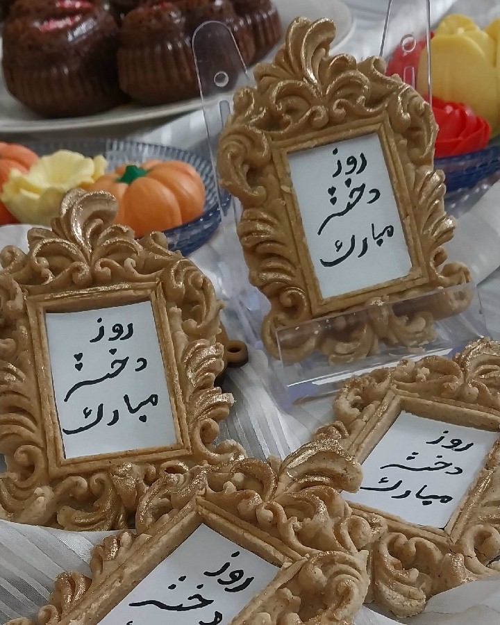 عکس شیرینی بوتیکی 