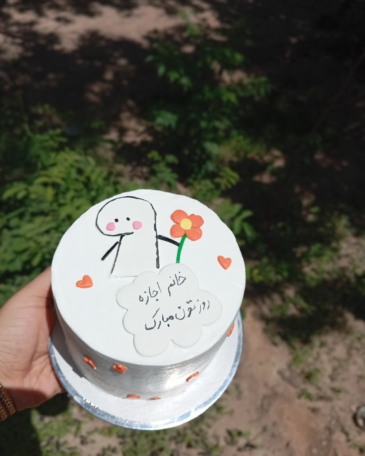 عکس روز معلم