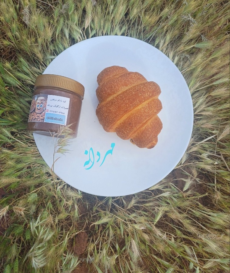 عکس کره بادام درختی