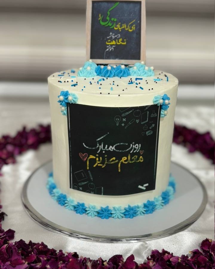 عکس ...