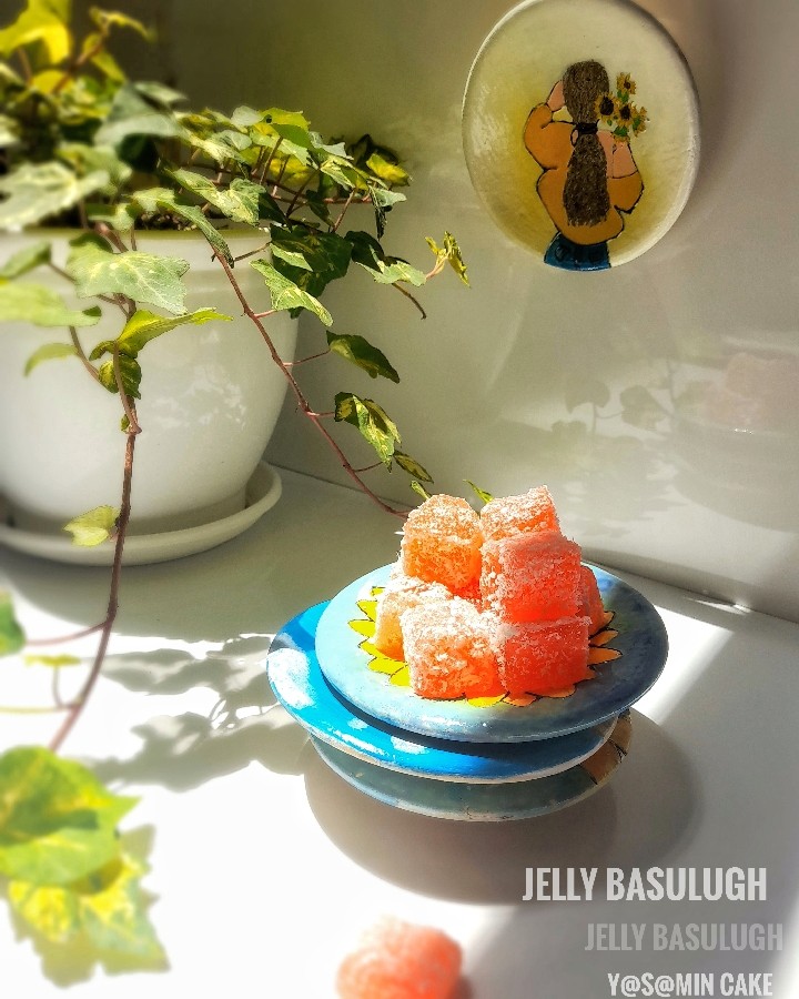 عکس باسلوق ژله ای 