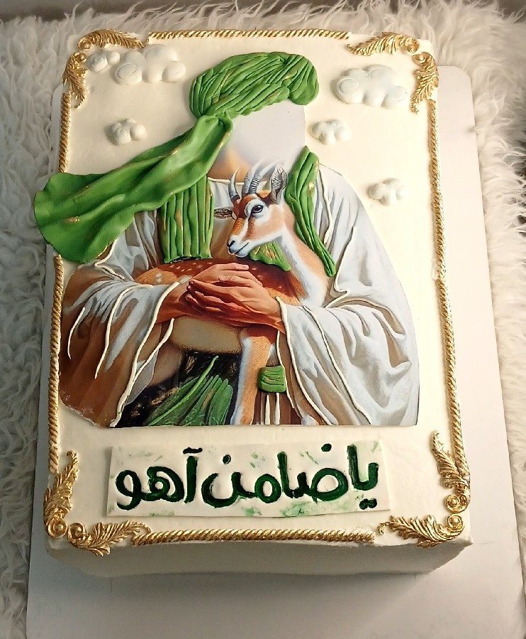عکس کیک میلاد امام رضا(ع)