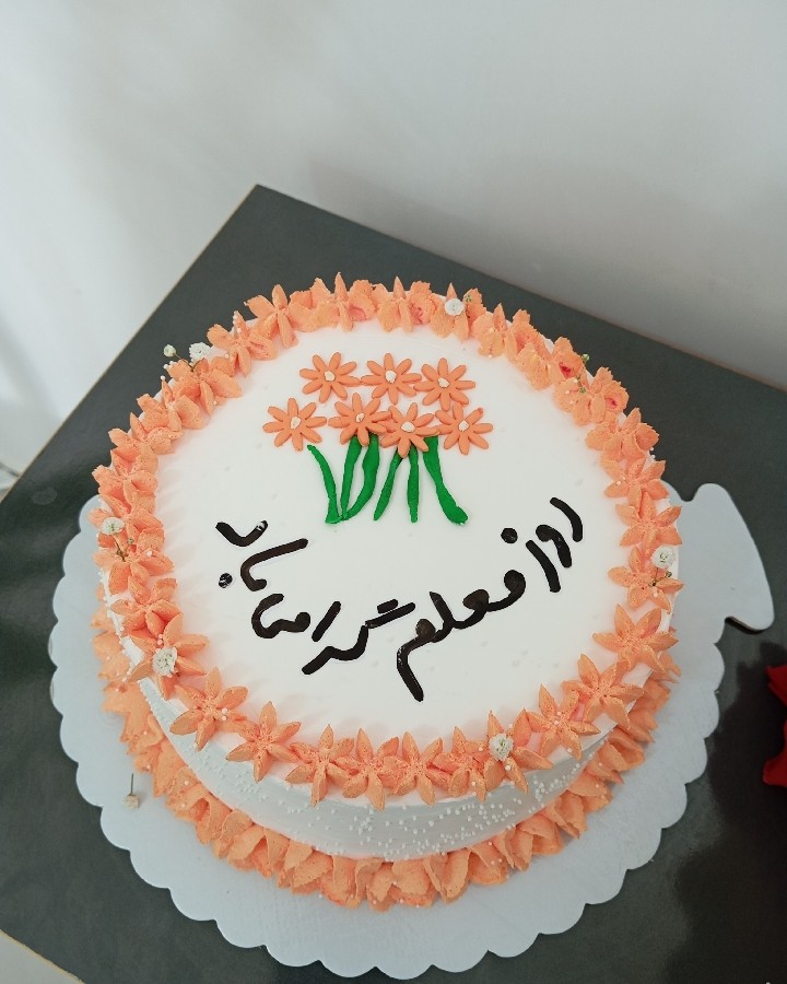 عکس کیک روز معلم