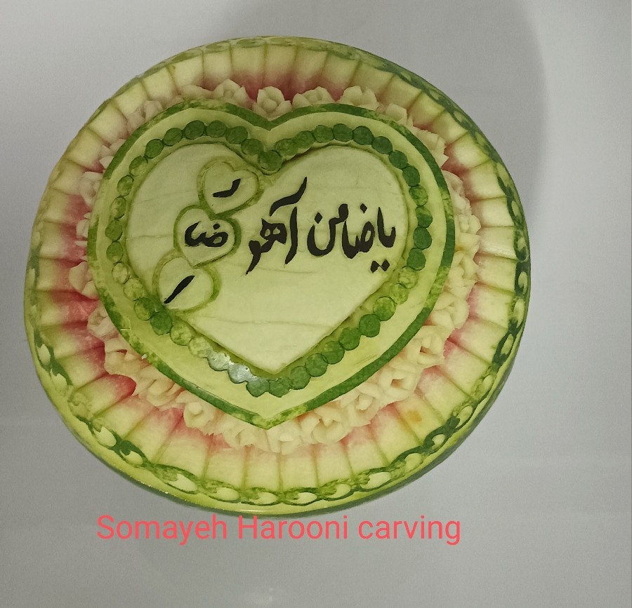 عکس حکاکی هندونه مختص میلاد آقا امام رضا