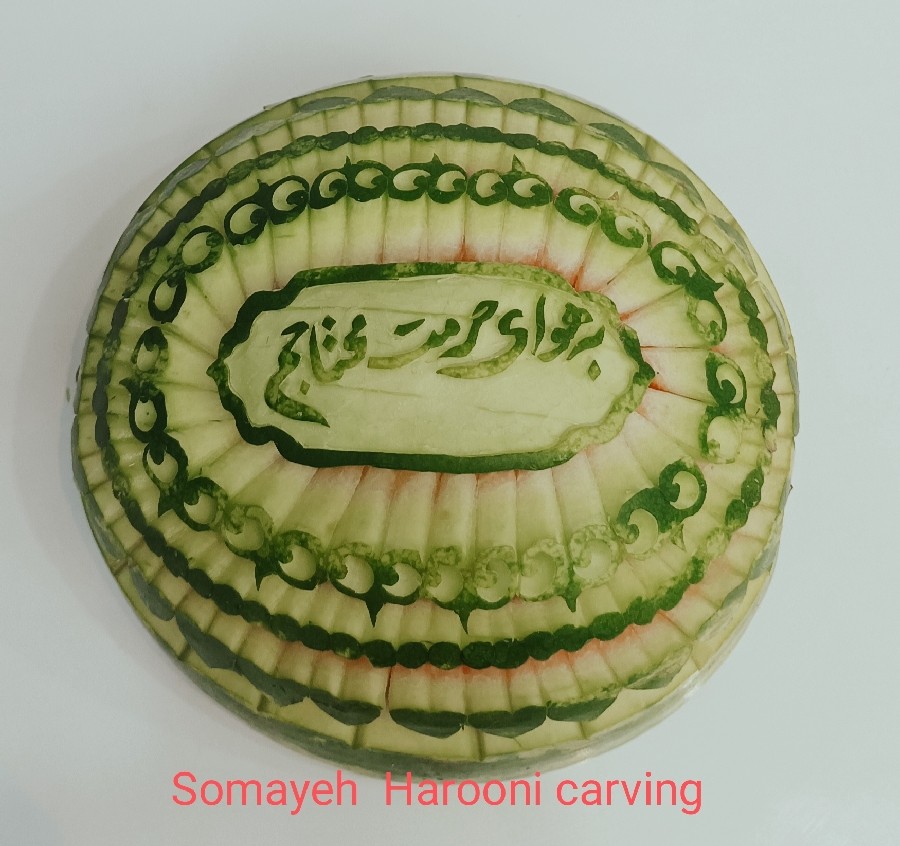 عکس حکاکی هندونه مختص میلاد امام رضا 