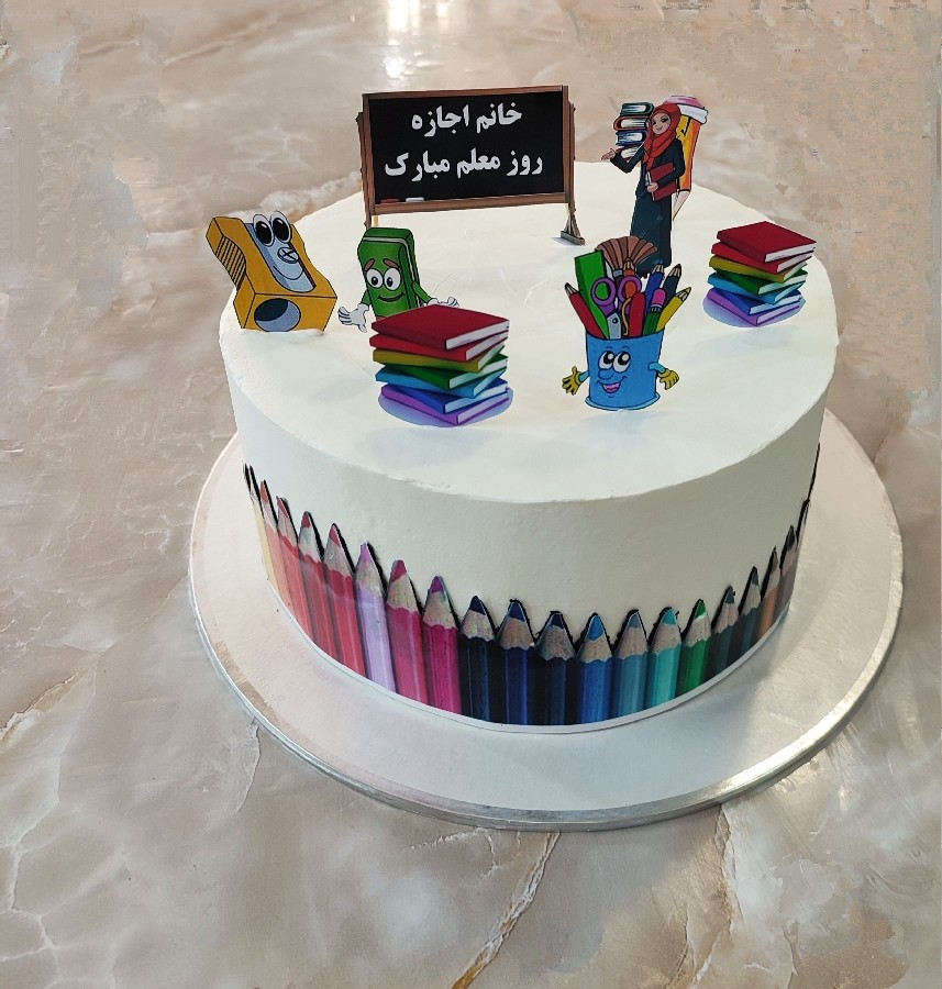 عکس یکی دیگه از کیکهای روز معلم??