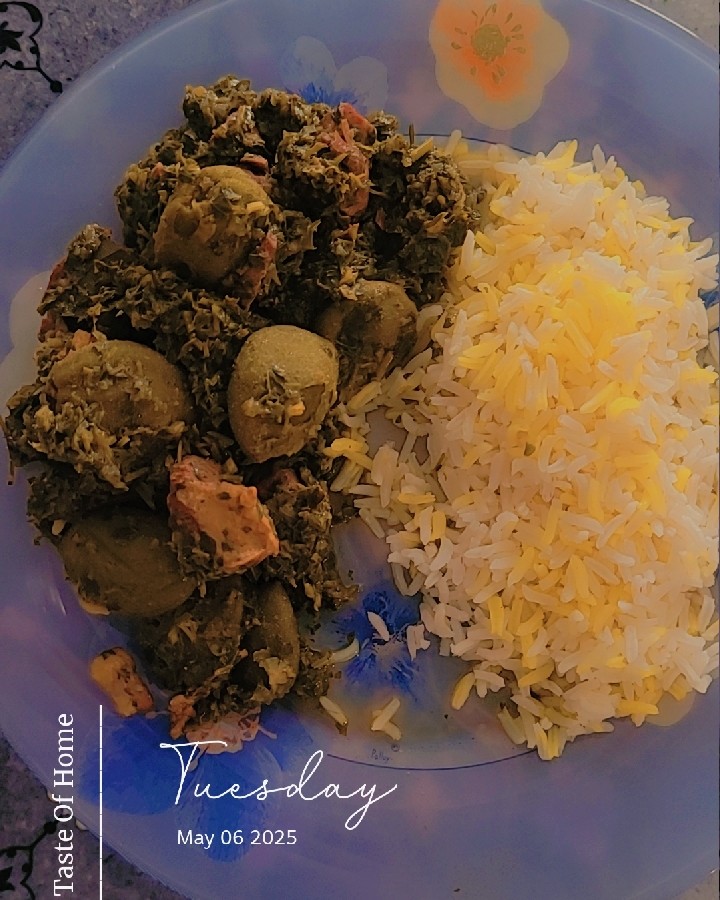 عکس خورش چغاله بادام