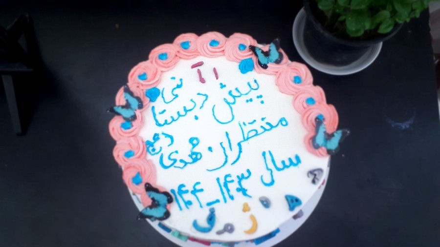 عکس ?????
