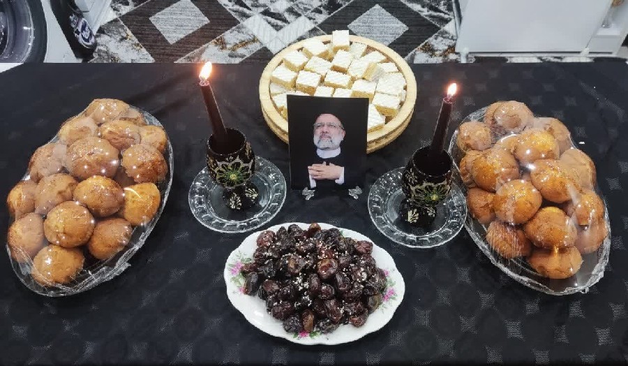 #سلام وقت بخیر #