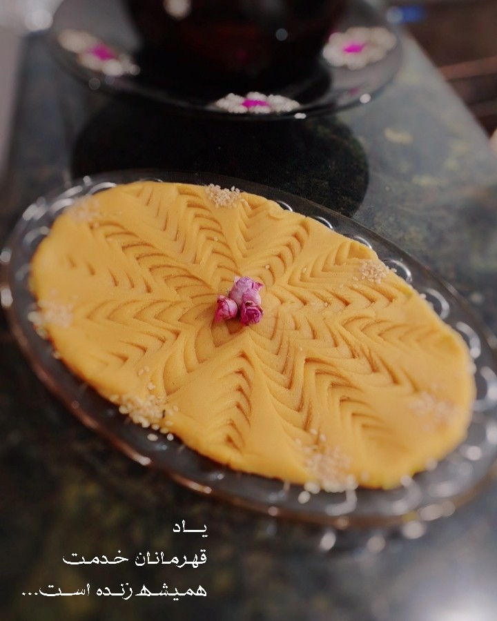 عکس حلوا